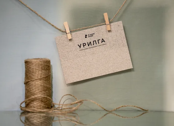 Invitation card pegged on twine